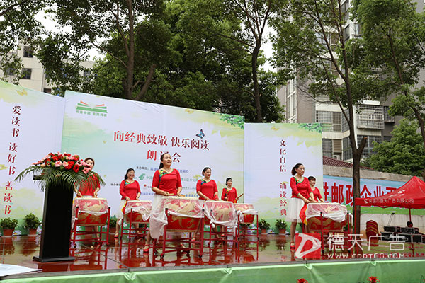 常德市德天廣告有限公司,品牌設(shè)計(jì),活動策劃,影視攝制,廣告設(shè)備租賃,媒體廣告推廣,