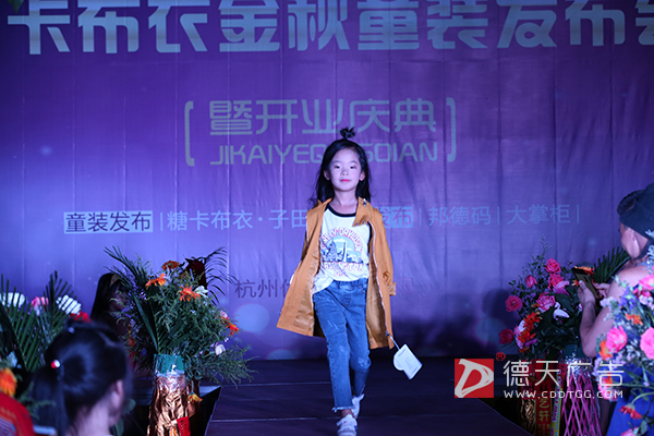 常德市德天廣告有限公司,品牌設(shè)計(jì),活動策劃,影視攝制,廣告設(shè)備租賃,媒體廣告推廣,