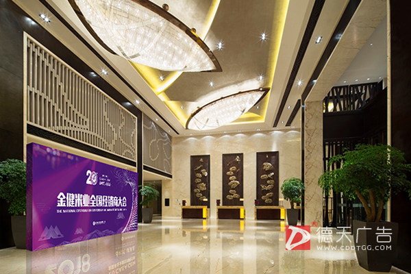 常德市德天廣告有限公司,品牌設(shè)計(jì),活動策劃,影視攝制,廣告設(shè)備租賃,媒體廣告推廣,