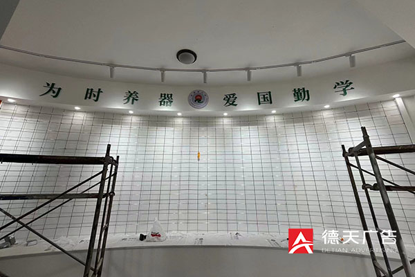 常德市德天廣告有限公司,品牌設計,活動策劃,影視攝制,廣告設備租賃,媒體廣告推廣,