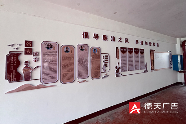 常德市德天廣告有限公司,品牌設(shè)計(jì),活動策劃,影視攝制,廣告設(shè)備租賃,媒體廣告推廣,