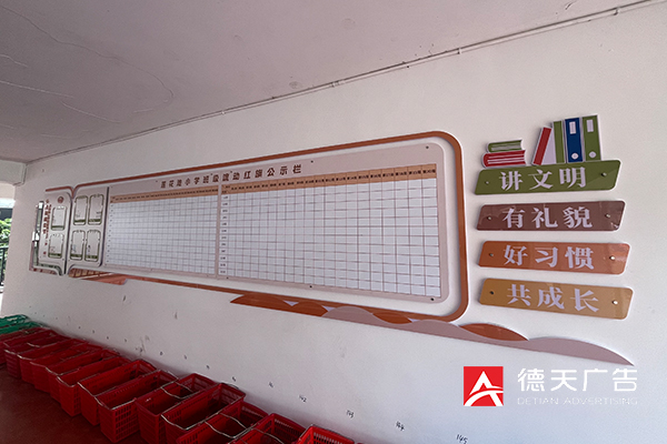 常德市德天廣告有限公司,品牌設(shè)計(jì),活動策劃,影視攝制,廣告設(shè)備租賃,媒體廣告推廣,