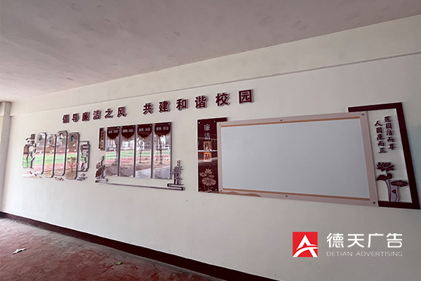常德市德天廣告有限公司,品牌設(shè)計(jì),活動策劃,影視攝制,廣告設(shè)備租賃,媒體廣告推廣,